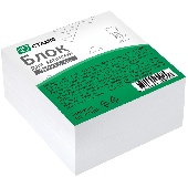 Блок для записей СТАММ 9*9*4,5см, белый, белизна 65-70%/БЗ-995000/331301/РЦ