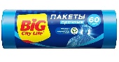 Пакеты для мусора BIG City HD 60л 20шт синие 8,5мкм/14410038