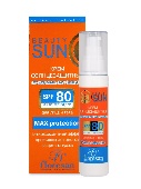 Солнцезащитный крем максимальная защита "Beauty SUN" SPF 80 75мл/Ф-284