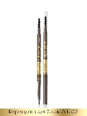 Водостойкий карандаш для бровей Micro Precise Brow Pencil 02 Soft Brown