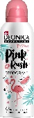 Дез-спрей для тела DEONICA FOR TEENS Pink Rush 125мл  (+8)    +