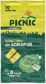 Picnic Family Пластины от комаров 10шт/288шт (от 3шт) Б  +