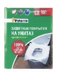 Защитные покрытия на унитаз PATERRA 10шт однораз., универс. размер/409-006