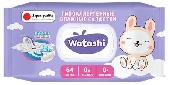 WATASHI Влажные салфетки д/детей 64шт big-pack с крышкой (0+)