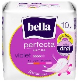 Прокладки супертонкие "Perfecta Ultra" Violet Deo Fresh 10 шт /новый ШК
