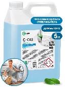 Пятновыводитель G-Oxi д/белых вещей с активным кислородом 5,3кг/канистра/125539