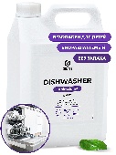 Средство д/посудомоечных машин Dishwasher 6,4кг/канистра/125237