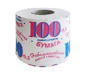 Туалетная бумага Новомосковская 100м втулка (КРАТНОСТЬ 40шт)