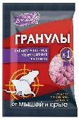 Домовой гранулы от крыс и мышей 30гр пакет (от 5шт)