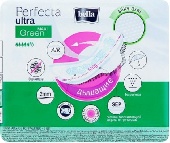 Прокладки супертонкие "Perfecta Ultra" Maxi Green 8 шт СКИДКА 10%