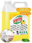 Средство д/посуды Velly Лимон 5кг /125428